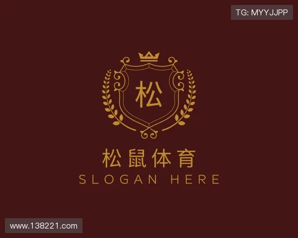 介绍松鼠体育